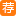 買商標(biāo)，找尚標(biāo)！